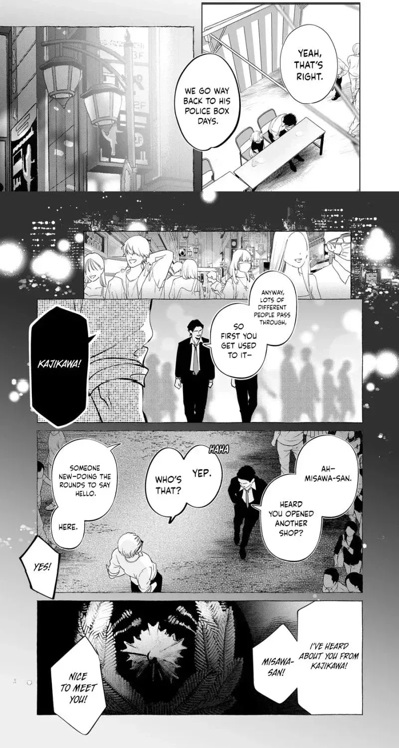 The Police Officer and I, chapter 7, page 19