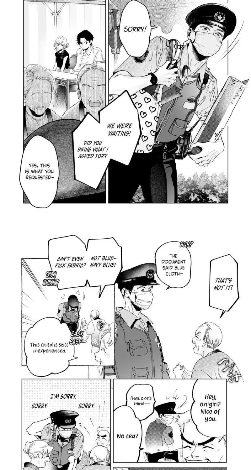The Police Officer and I, chapter 7, page 23