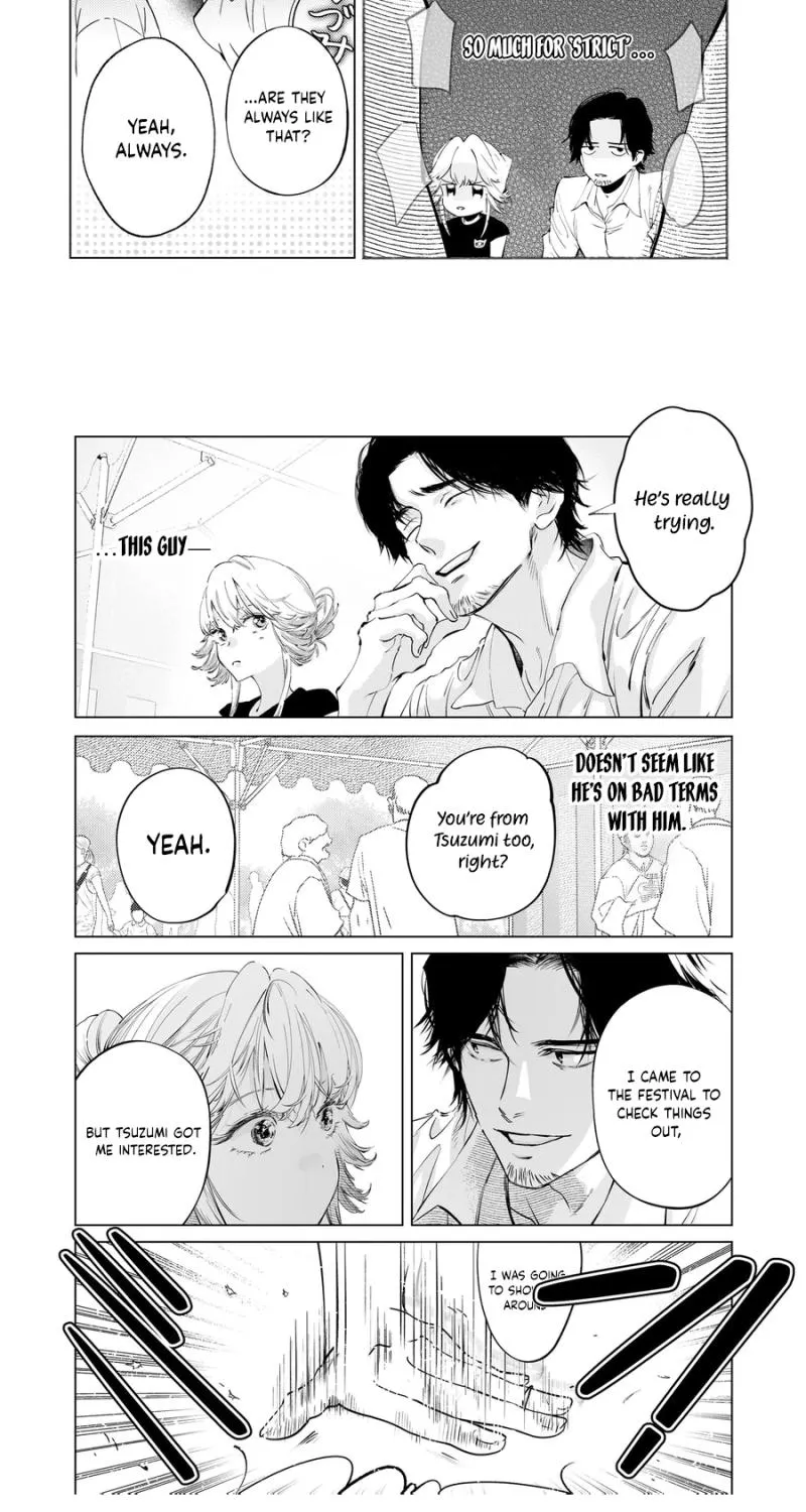 The Police Officer and I, chapter 7, page 25