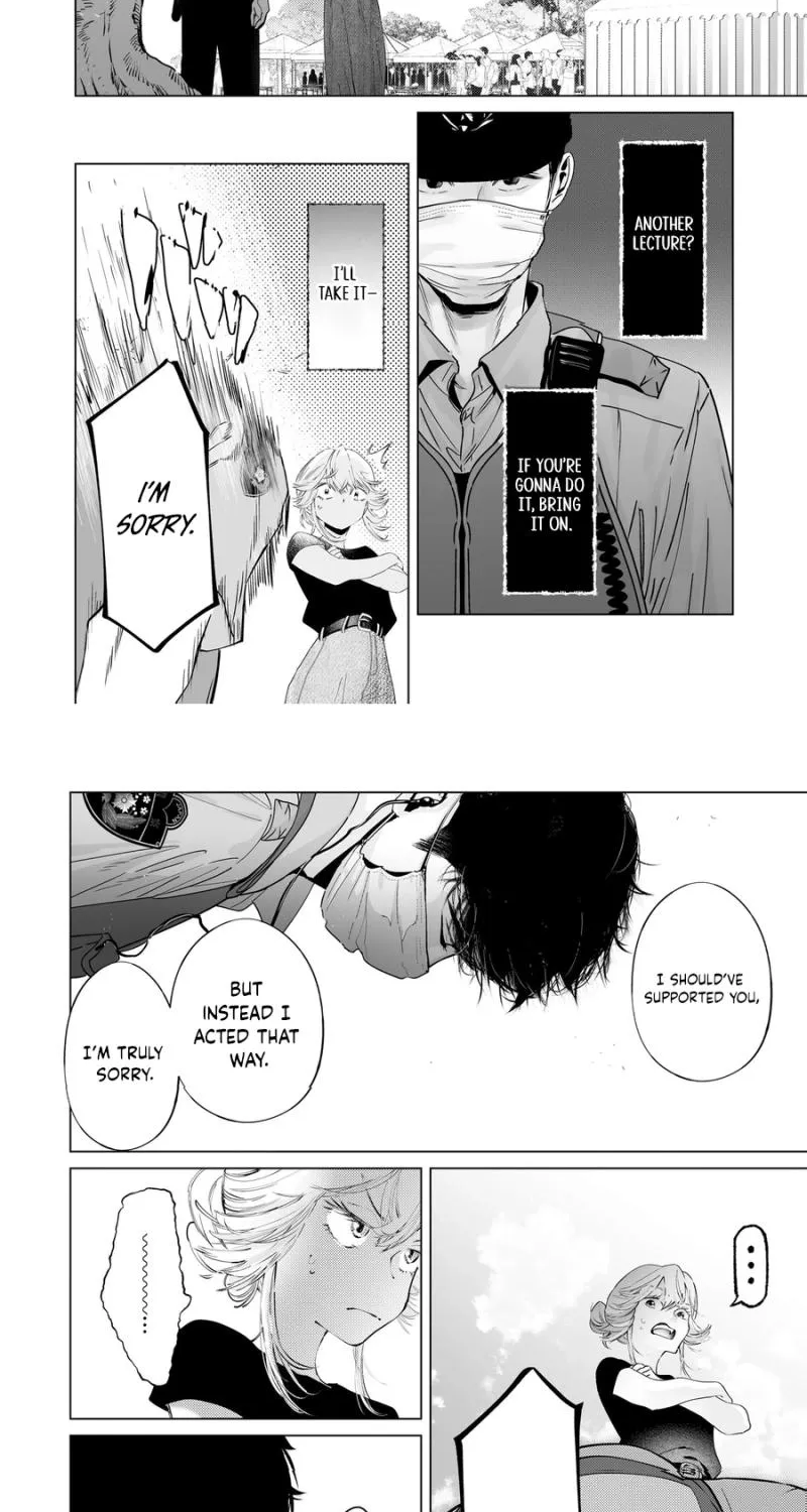 The Police Officer and I, chapter 7, page 29
