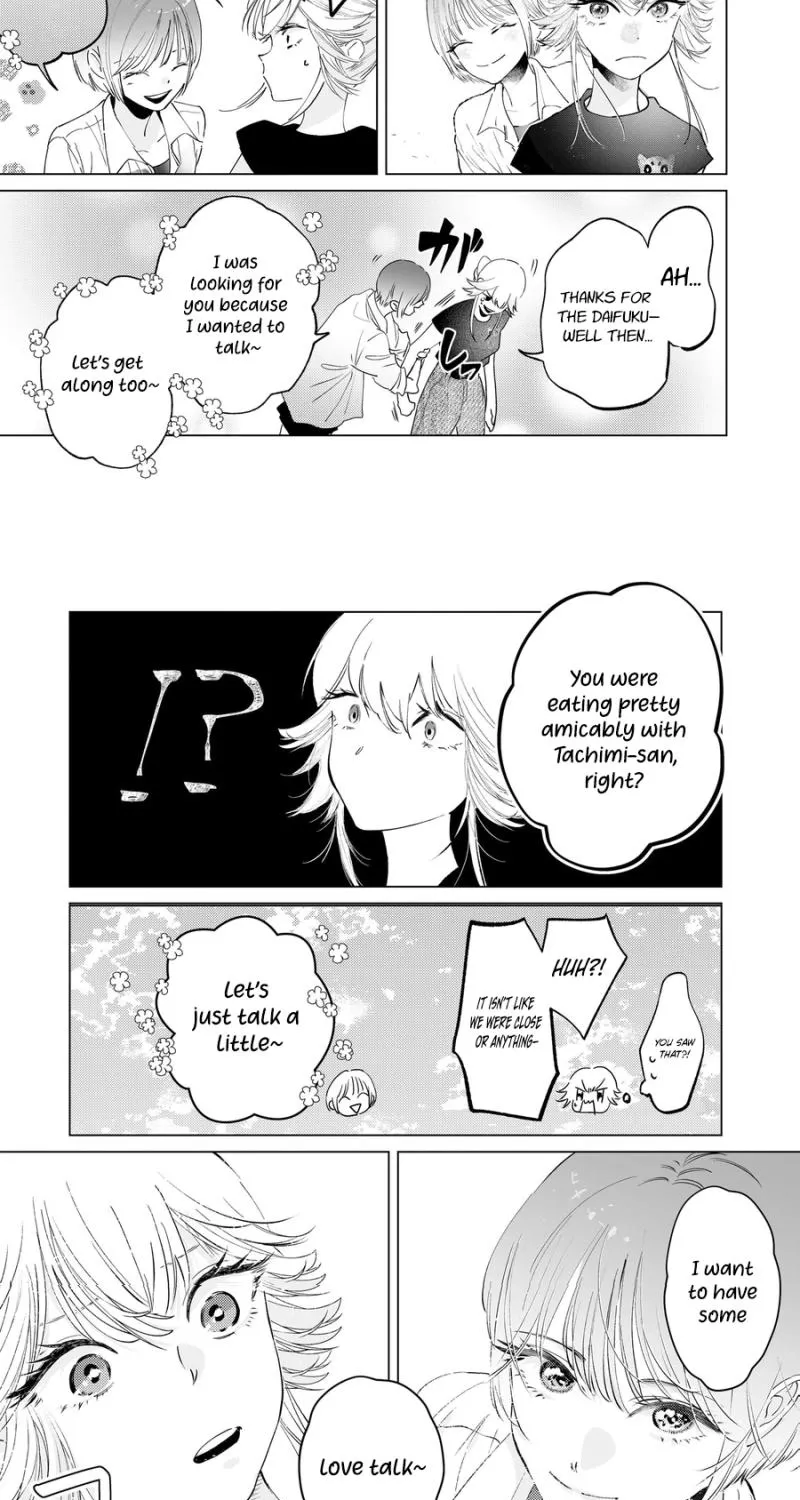 The Police Officer and I, chapter 7, page 41