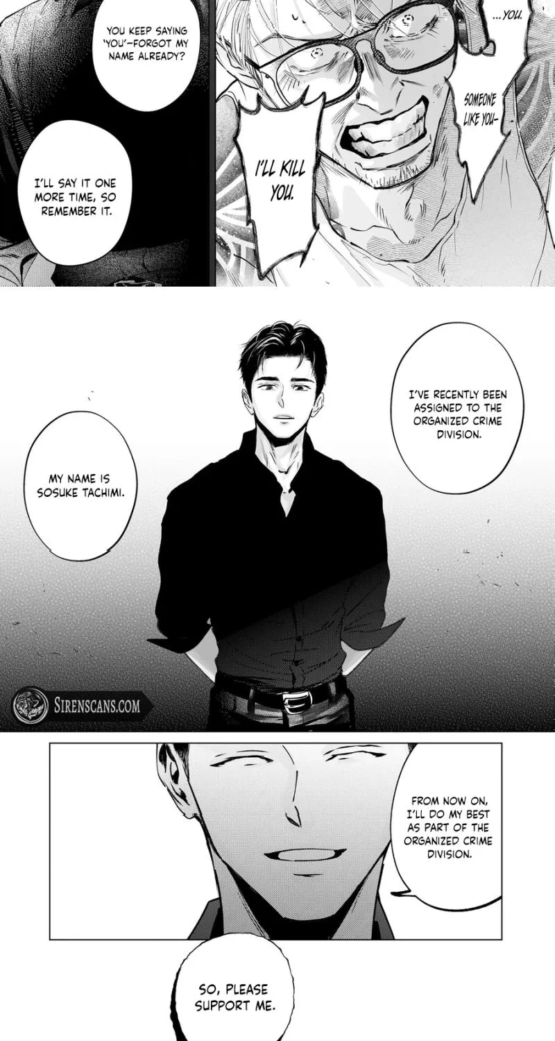 The Police Officer and I, chapter 7, page 47