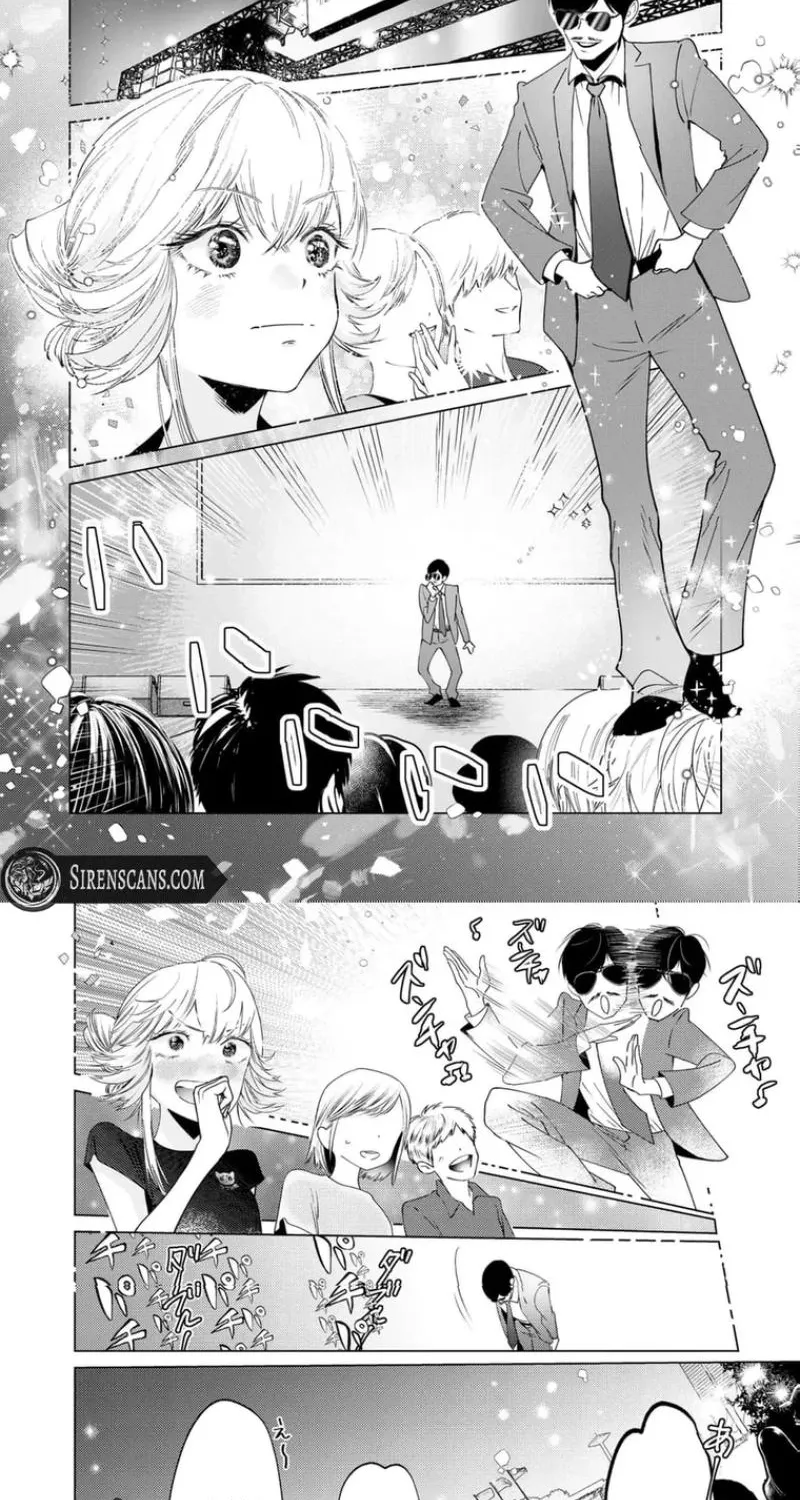 The Police Officer and I, chapter 8, page 15