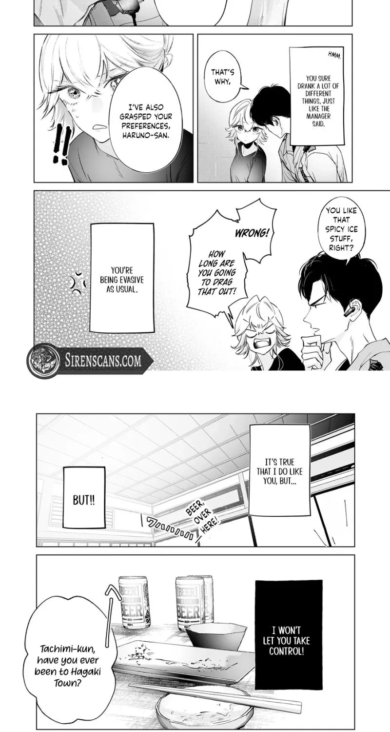 The Police Officer and I, chapter 9, page 13