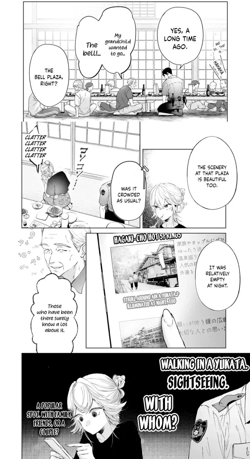 The Police Officer and I, chapter 9, page 15