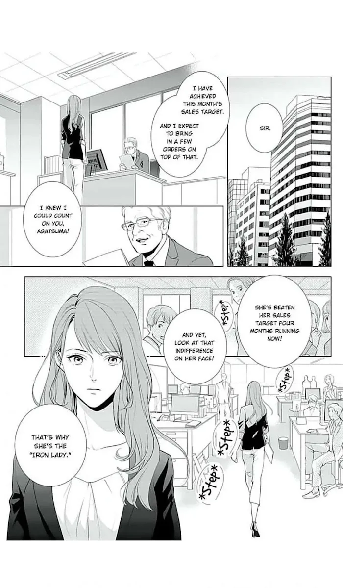 Merciless Teasing from a High-Class Suitor, chapter 1, page 3