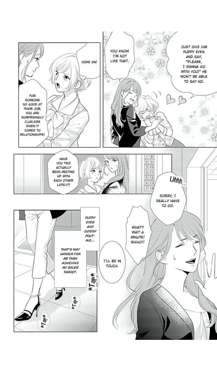 Merciless Teasing from a High-Class Suitor, chapter 1, page 7