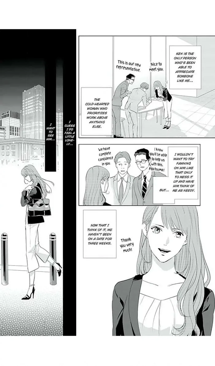 Merciless Teasing from a High-Class Suitor, chapter 1, page 8