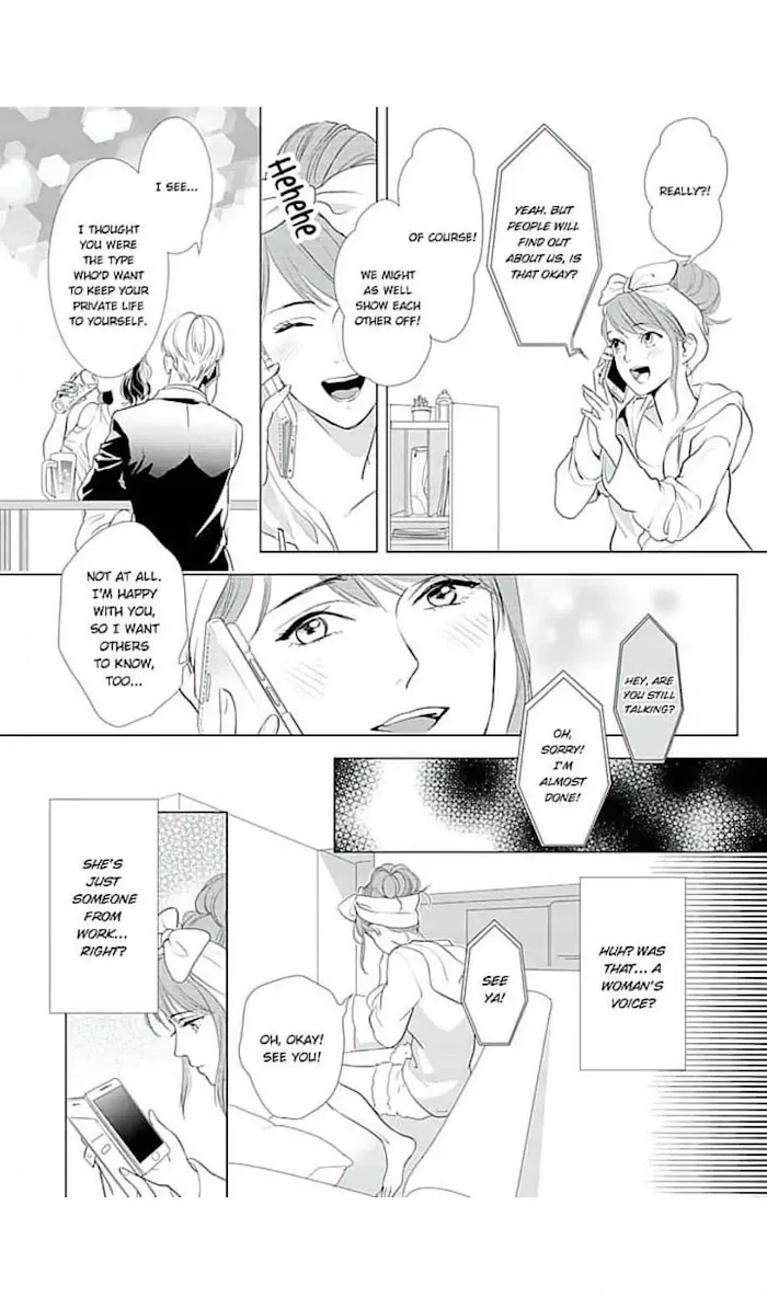 Merciless Teasing from a High-Class Suitor, chapter 1, page 11