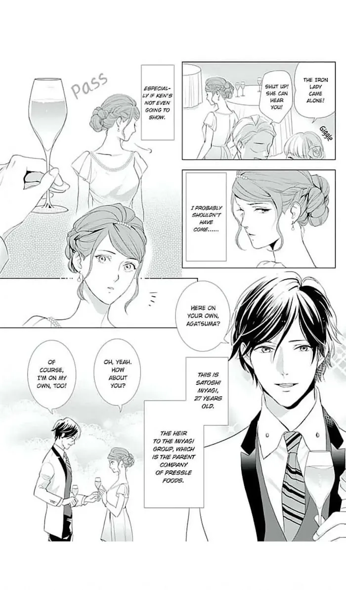 Merciless Teasing from a High-Class Suitor, chapter 1, page 13