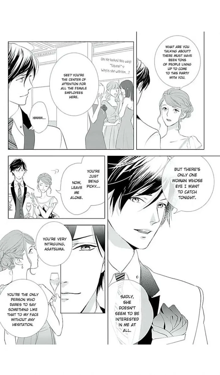 Merciless Teasing from a High-Class Suitor, chapter 1, page 14