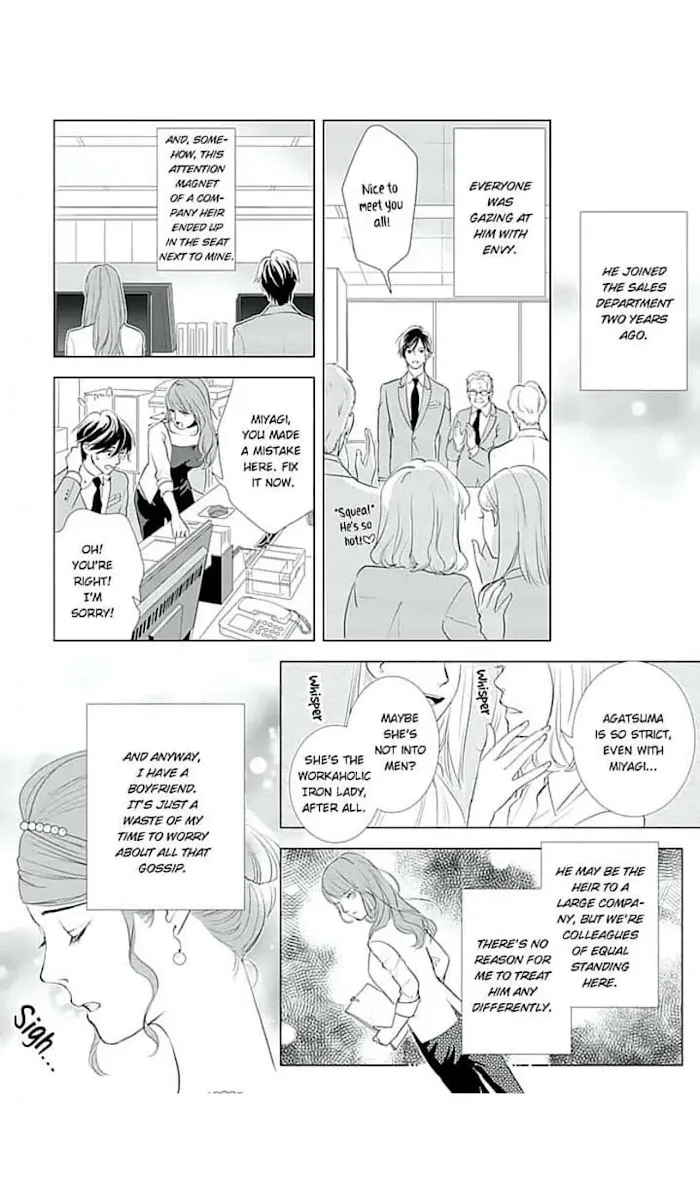 Merciless Teasing from a High-Class Suitor, chapter 1, page 15