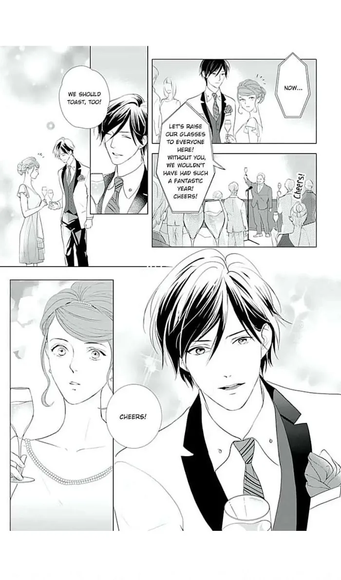 Merciless Teasing from a High-Class Suitor, chapter 1, page 16