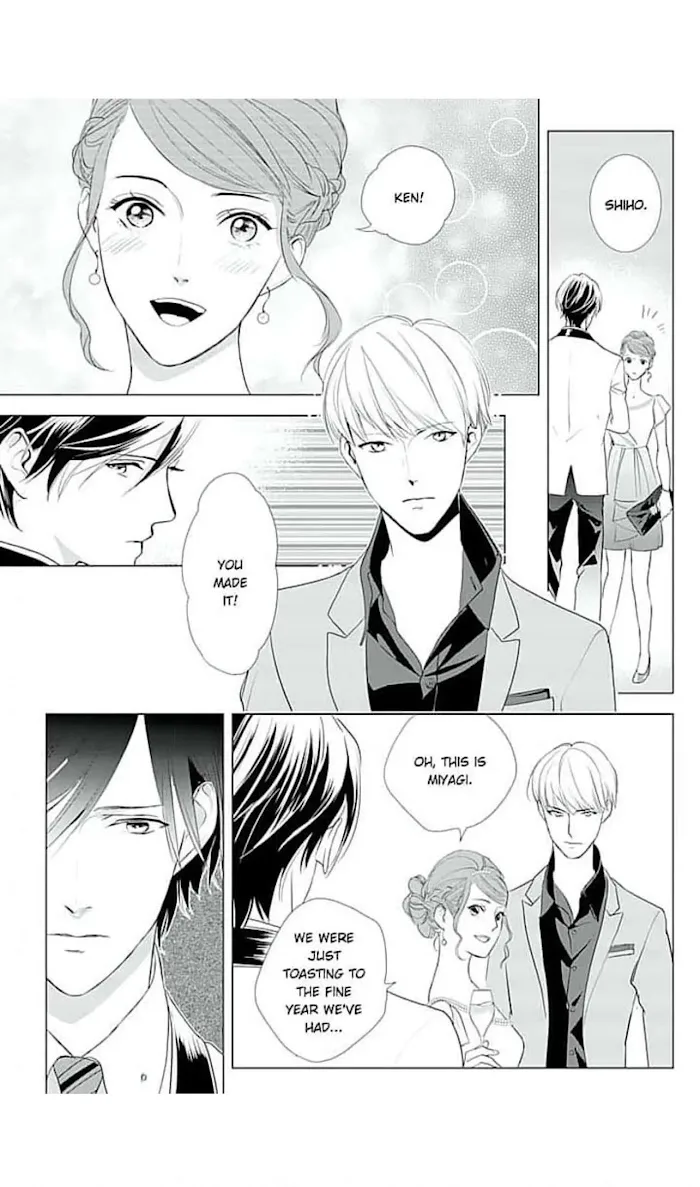 Merciless Teasing from a High-Class Suitor, chapter 1, page 17