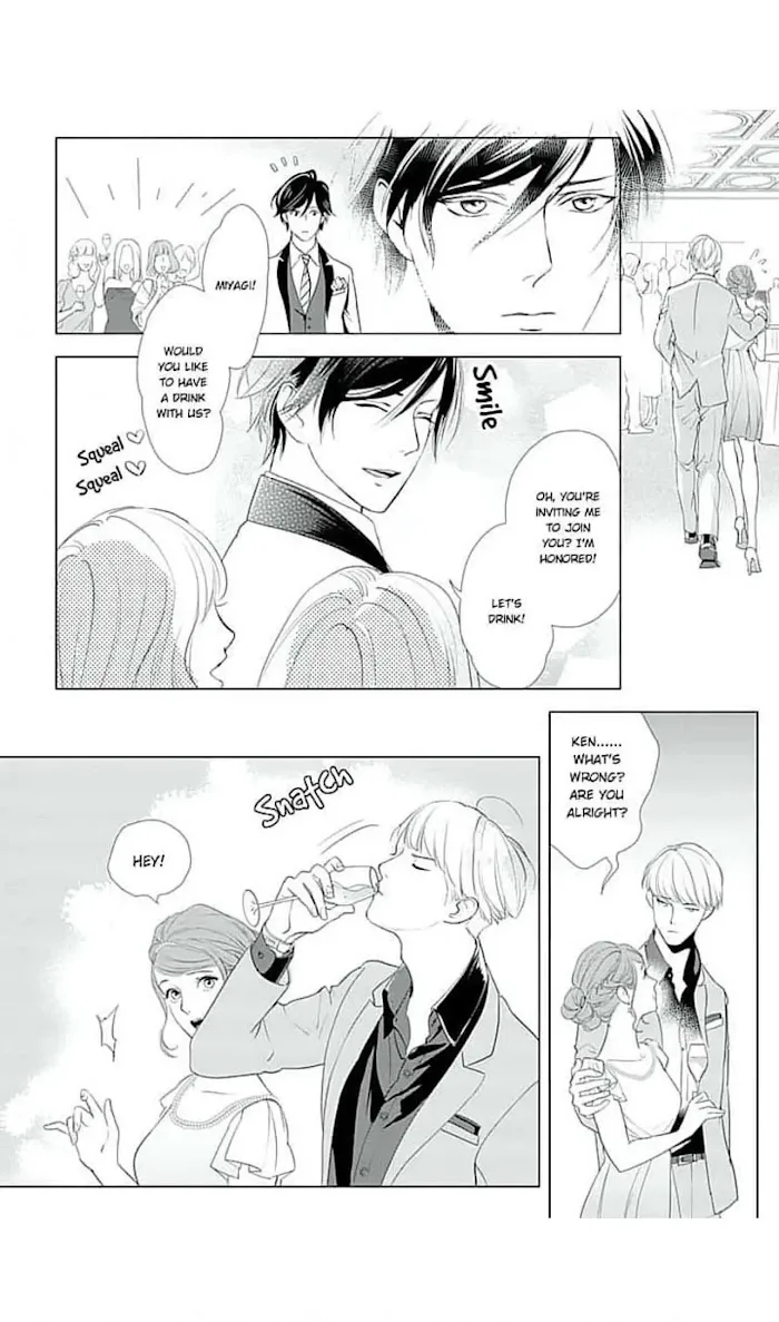 Merciless Teasing from a High-Class Suitor, chapter 1, page 19