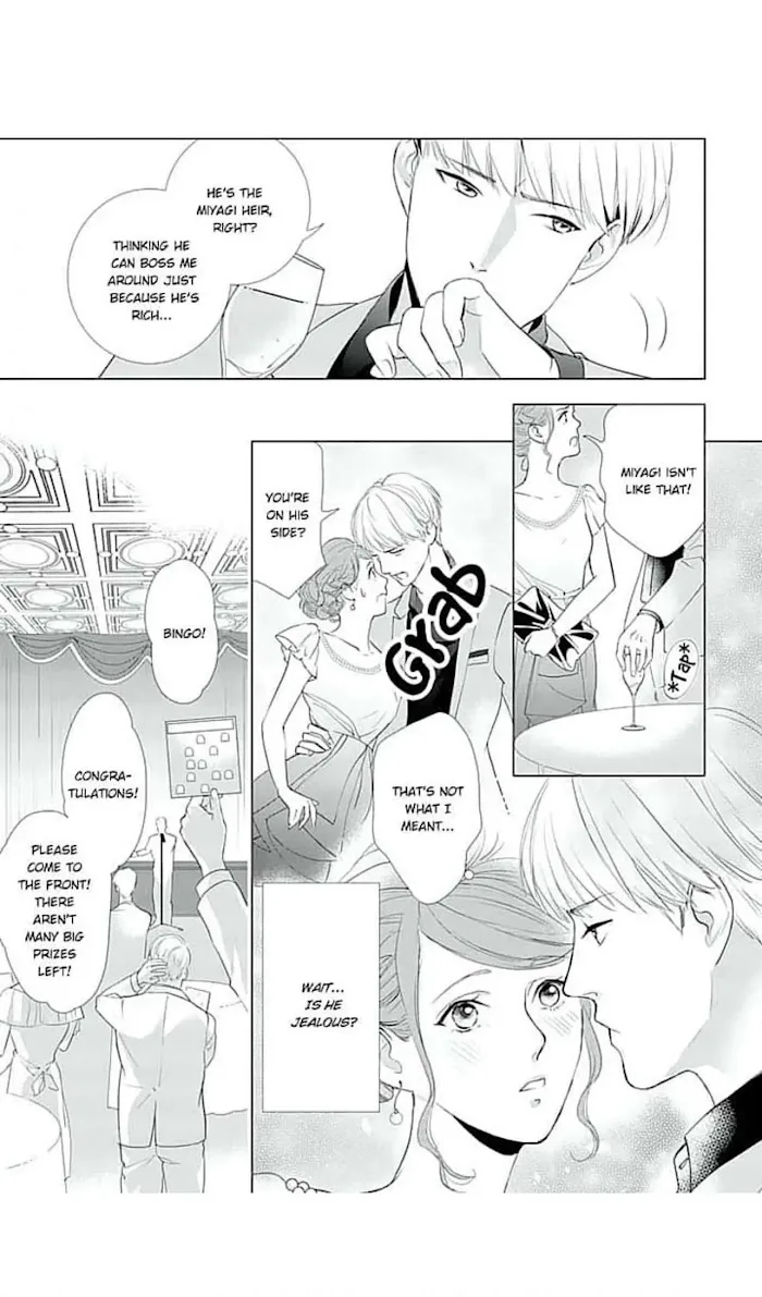 Merciless Teasing from a High-Class Suitor, chapter 1, page 20