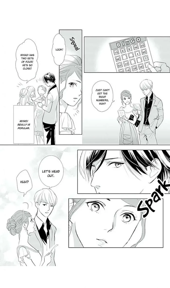 Merciless Teasing from a High-Class Suitor, chapter 1, page 21