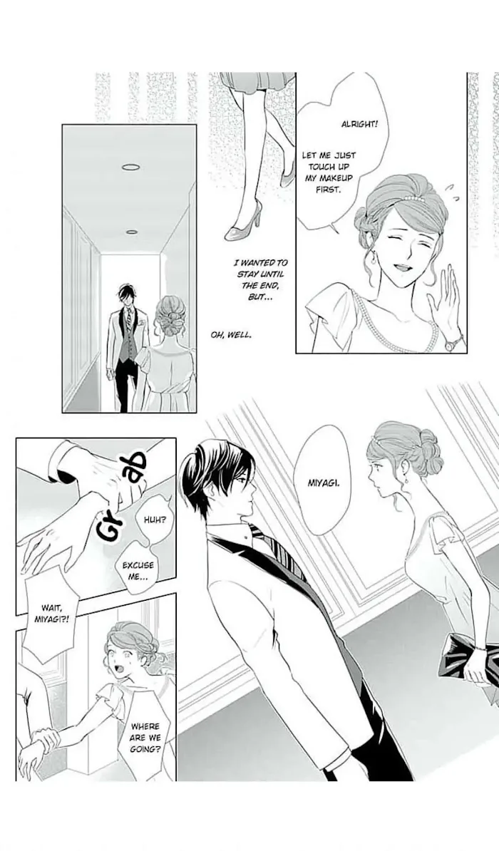 Merciless Teasing from a High-Class Suitor, chapter 1, page 22