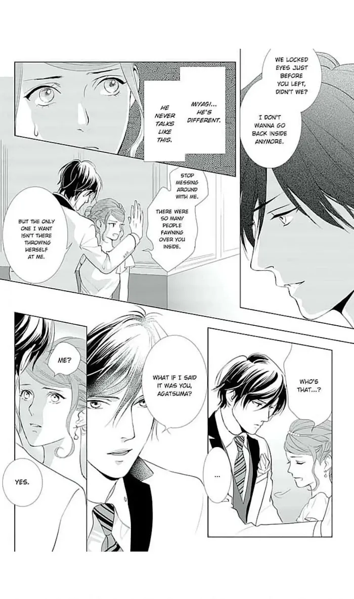 Merciless Teasing from a High-Class Suitor, chapter 1, page 24