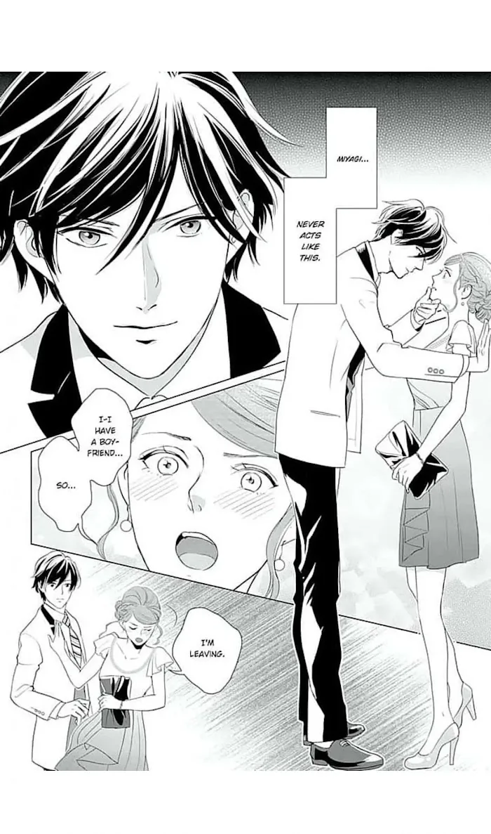 Merciless Teasing from a High-Class Suitor, chapter 2, page 3
