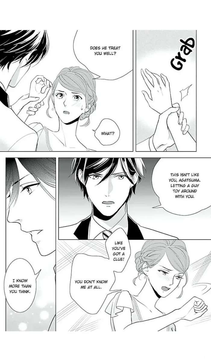 Merciless Teasing from a High-Class Suitor, chapter 2, page 4