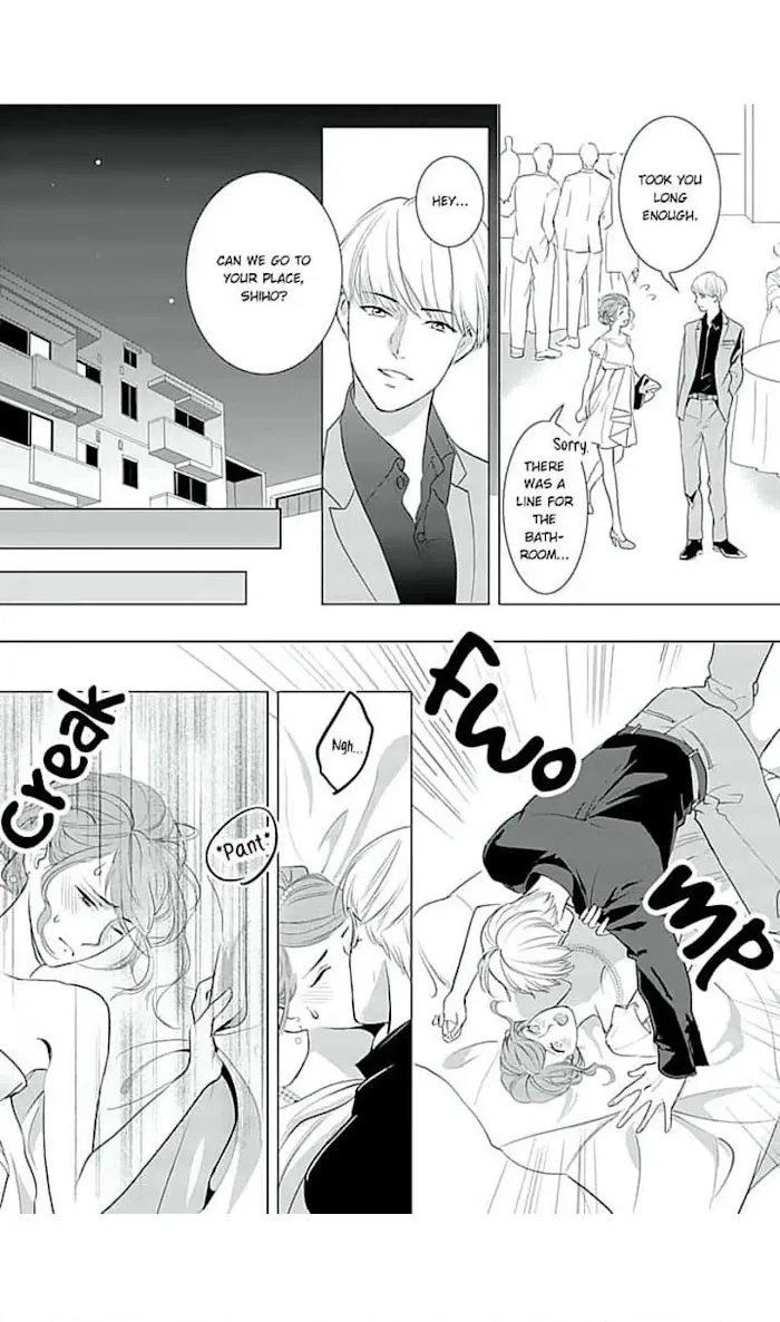 Merciless Teasing from a High-Class Suitor, chapter 2, page 6