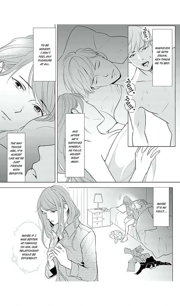 Merciless Teasing from a High-Class Suitor, chapter 2, page 7