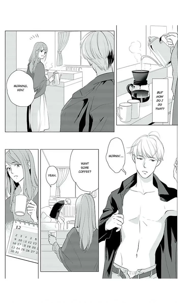 Merciless Teasing from a High-Class Suitor, chapter 2, page 8