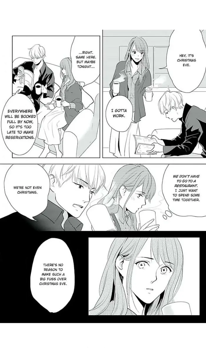 Merciless Teasing from a High-Class Suitor, chapter 2, page 9