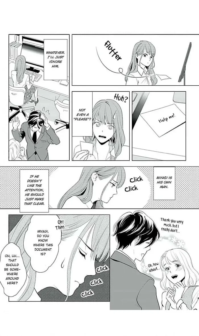 Merciless Teasing from a High-Class Suitor, chapter 2, page 12