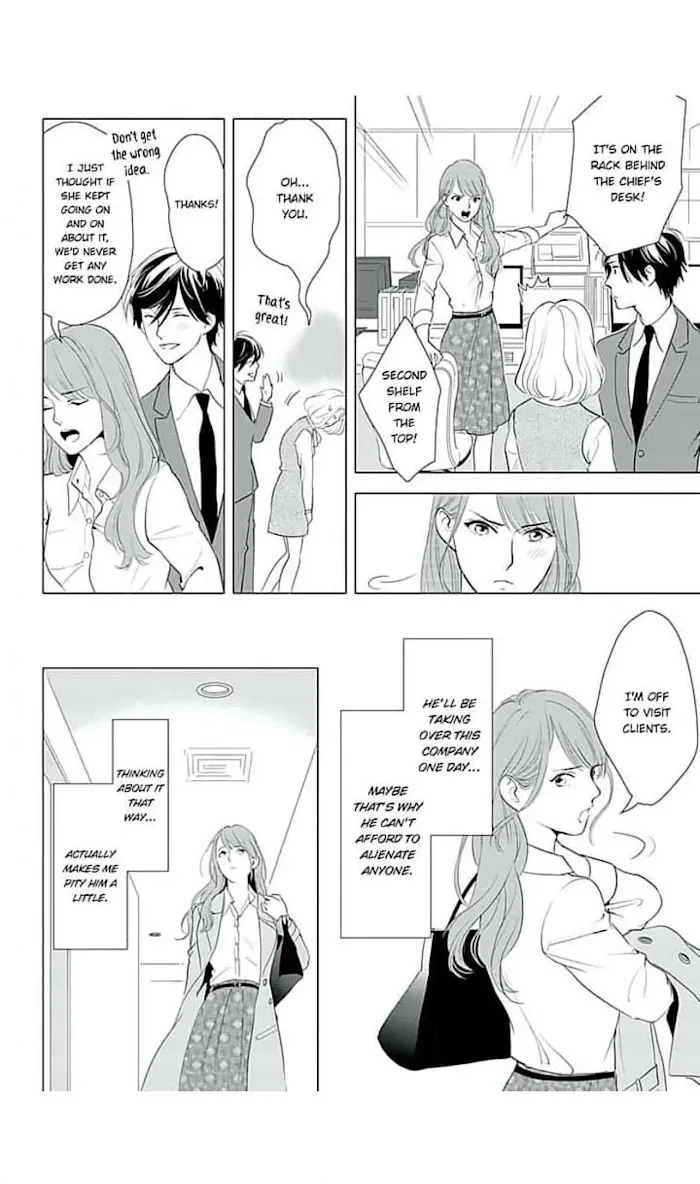 Merciless Teasing from a High-Class Suitor, chapter 2, page 13