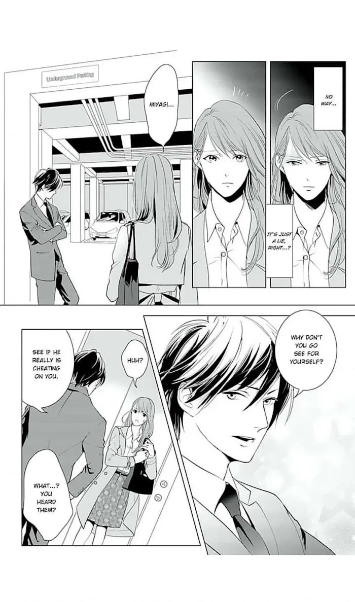 Merciless Teasing from a High-Class Suitor, chapter 2, page 15