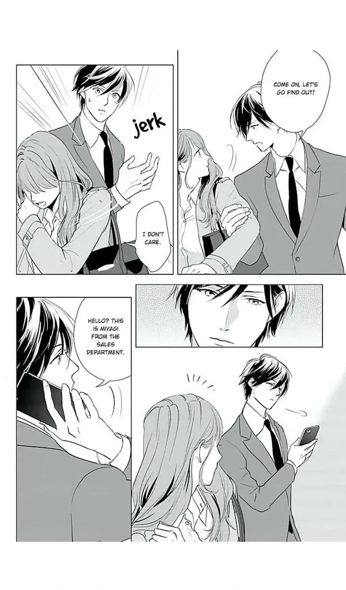 Merciless Teasing from a High-Class Suitor, chapter 2, page 16