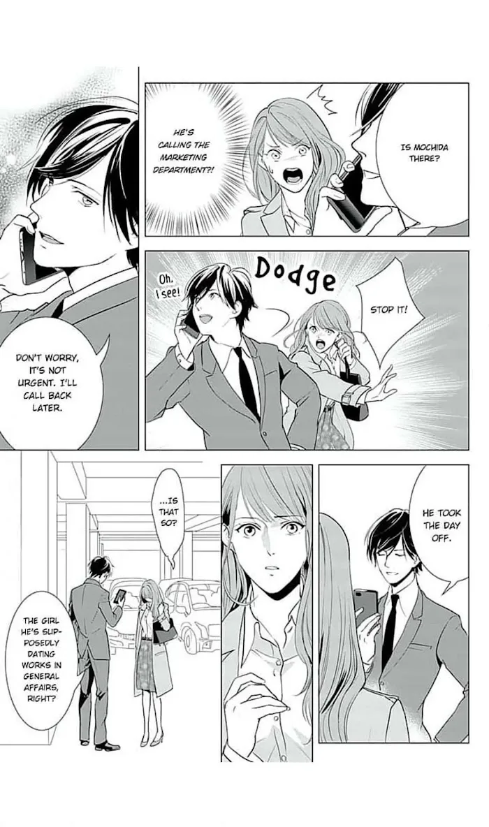 Merciless Teasing from a High-Class Suitor, chapter 2, page 17