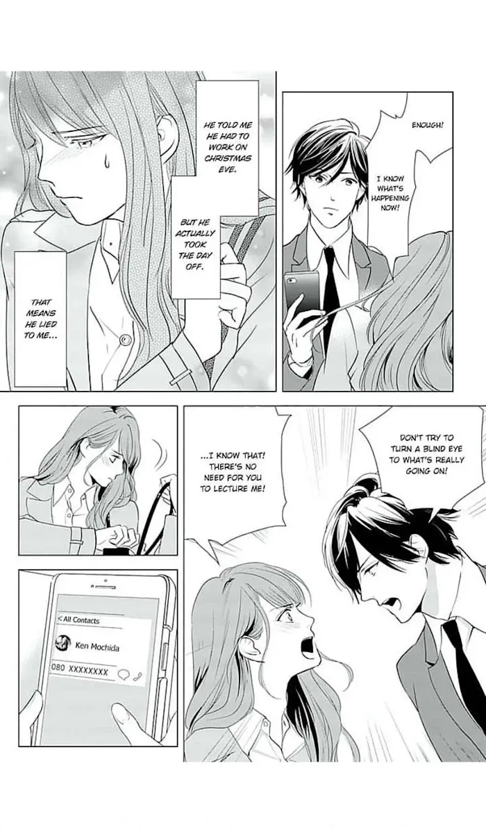 Merciless Teasing from a High-Class Suitor, chapter 2, page 18