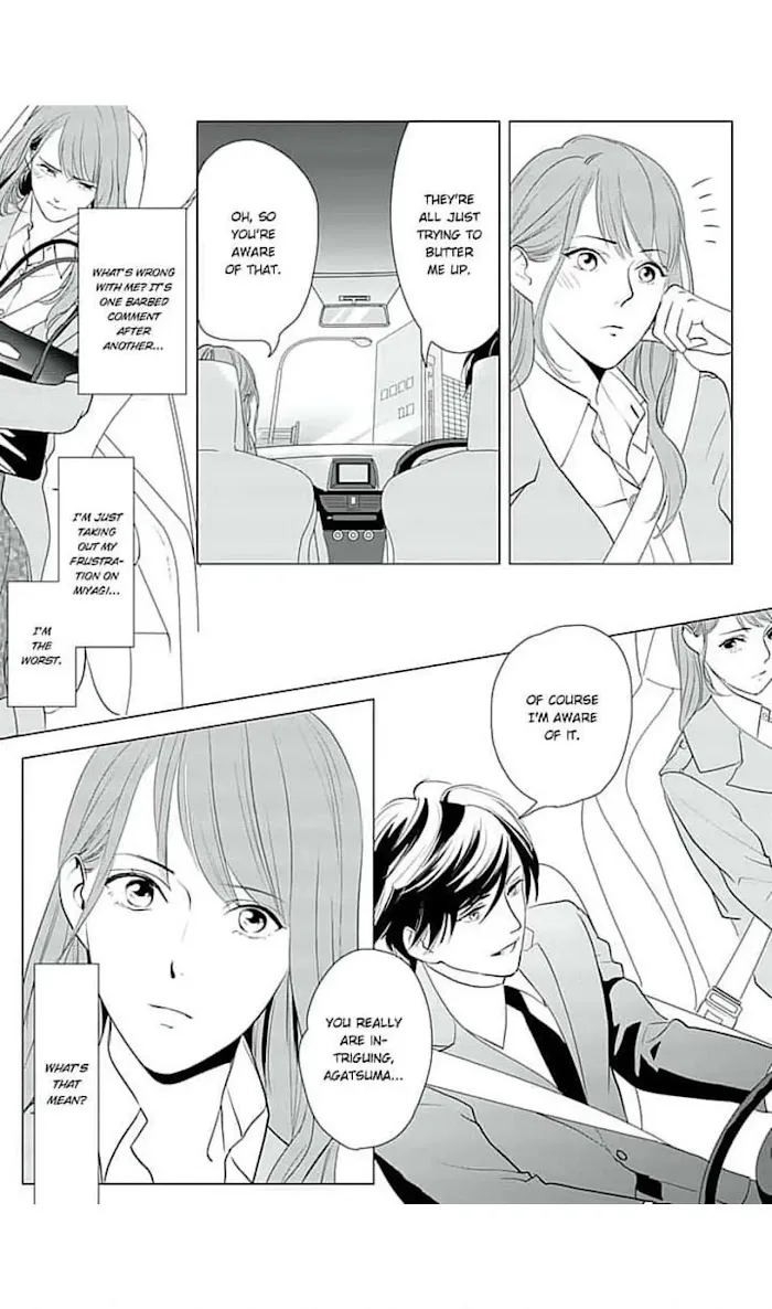 Merciless Teasing from a High-Class Suitor, chapter 2, page 24