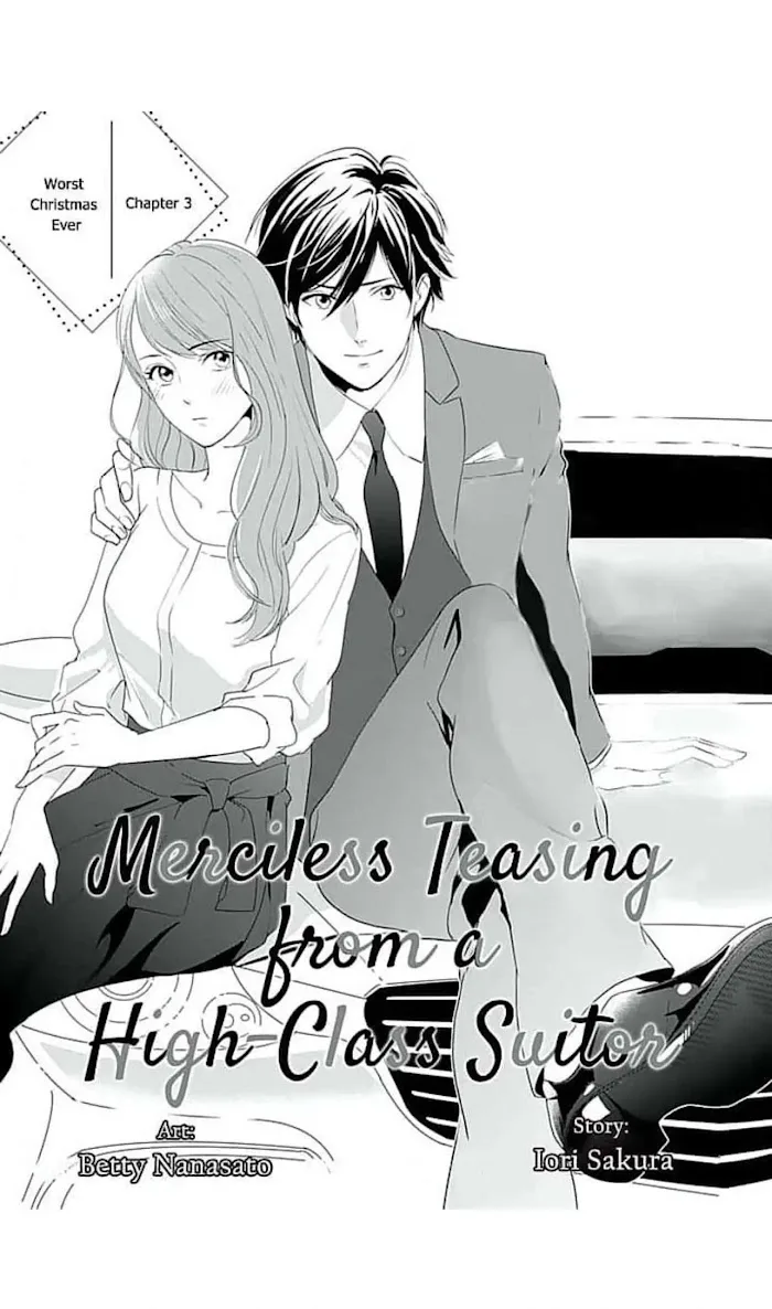 Merciless Teasing from a High-Class Suitor, chapter 3, page 2