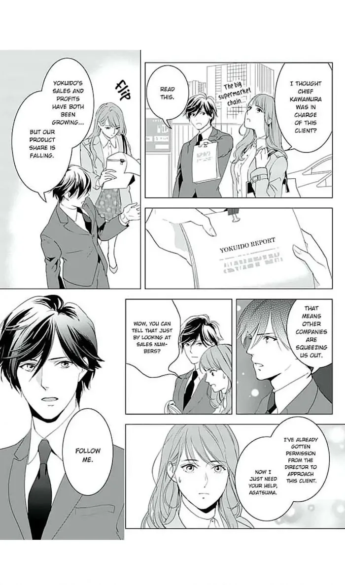 Merciless Teasing from a High-Class Suitor, chapter 3, page 7