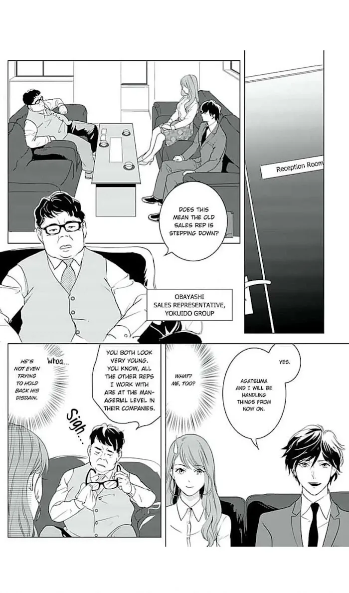 Merciless Teasing from a High-Class Suitor, chapter 3, page 8
