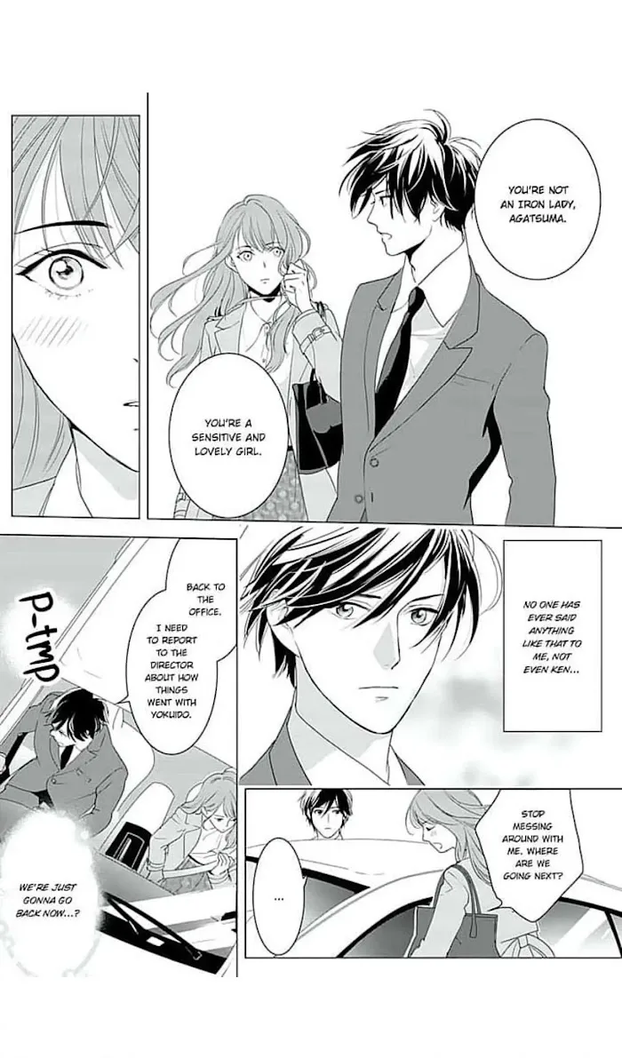 Merciless Teasing from a High-Class Suitor, chapter 3, page 12