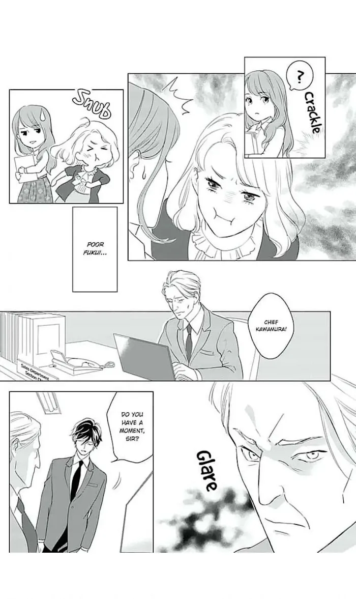 Merciless Teasing from a High-Class Suitor, chapter 3, page 16