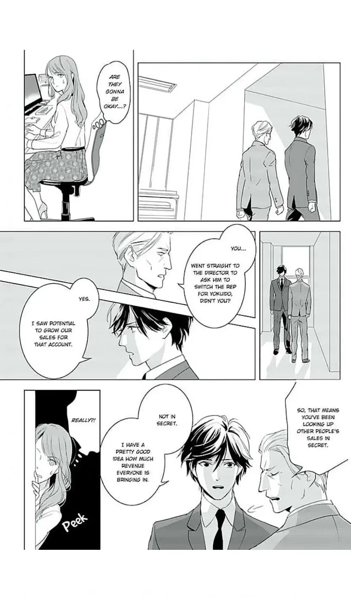 Merciless Teasing from a High-Class Suitor, chapter 3, page 17