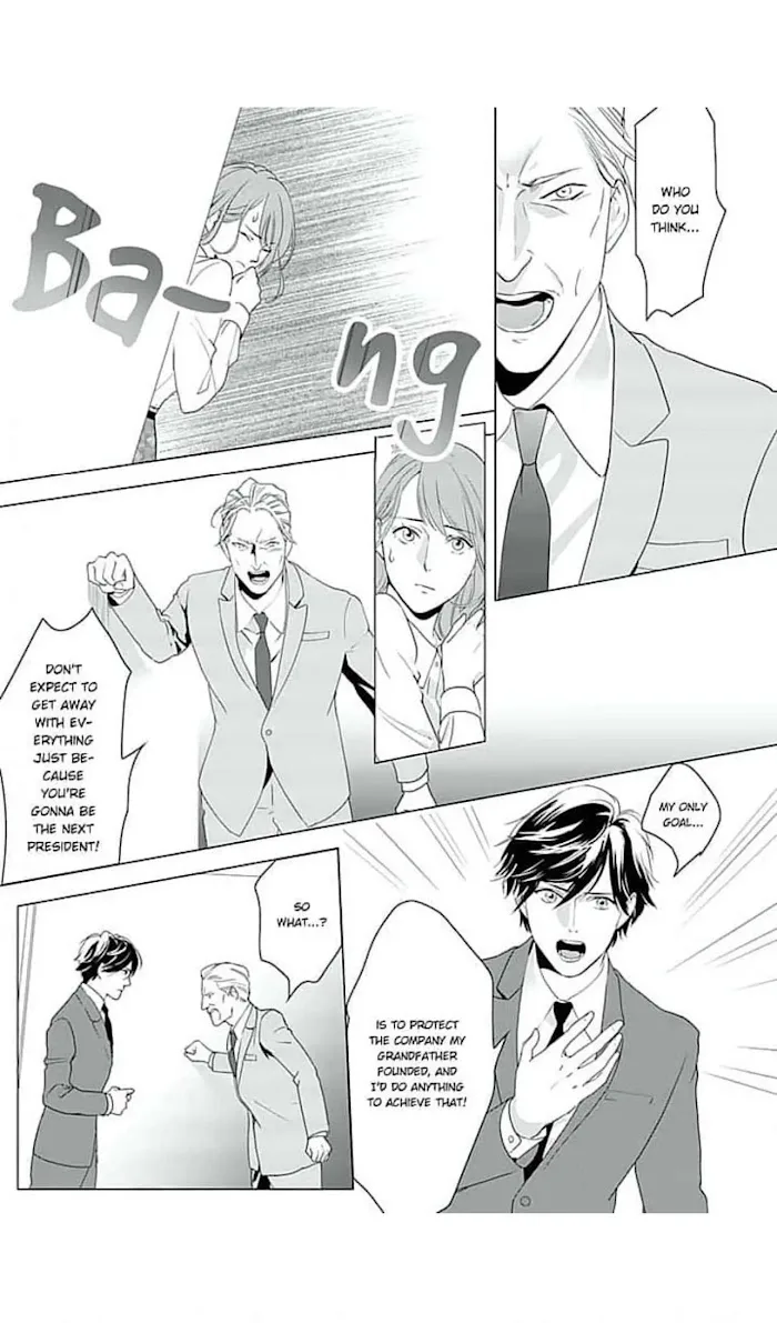Merciless Teasing from a High-Class Suitor, chapter 3, page 18