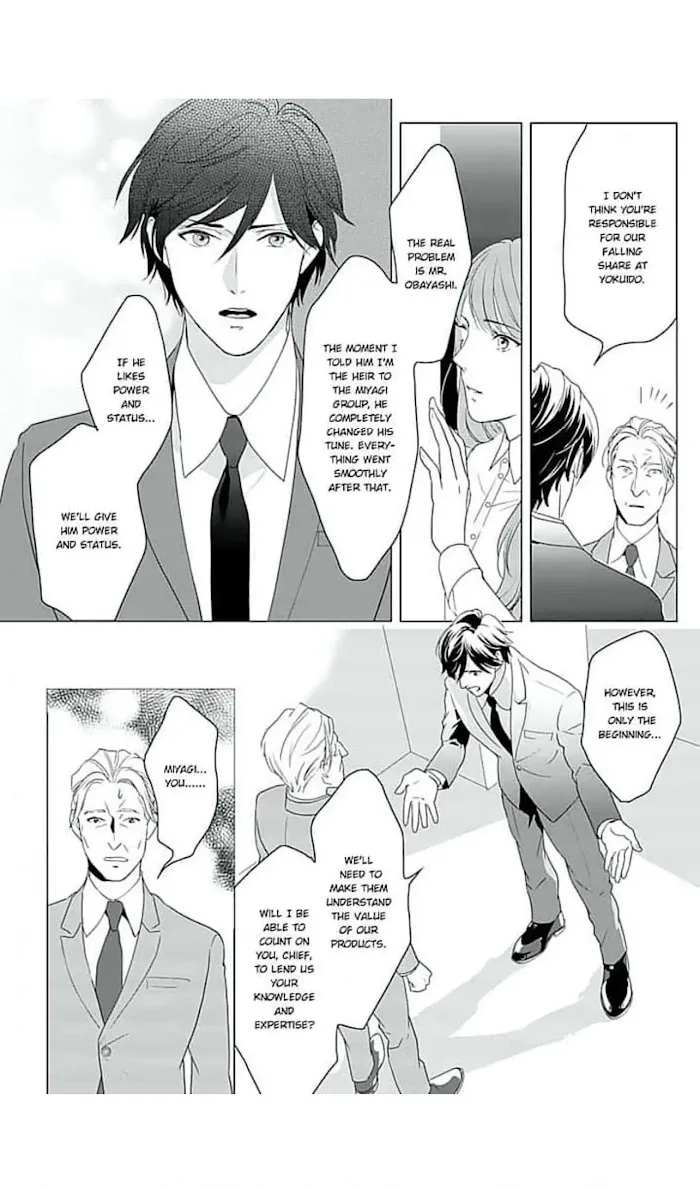 Merciless Teasing from a High-Class Suitor, chapter 3, page 19