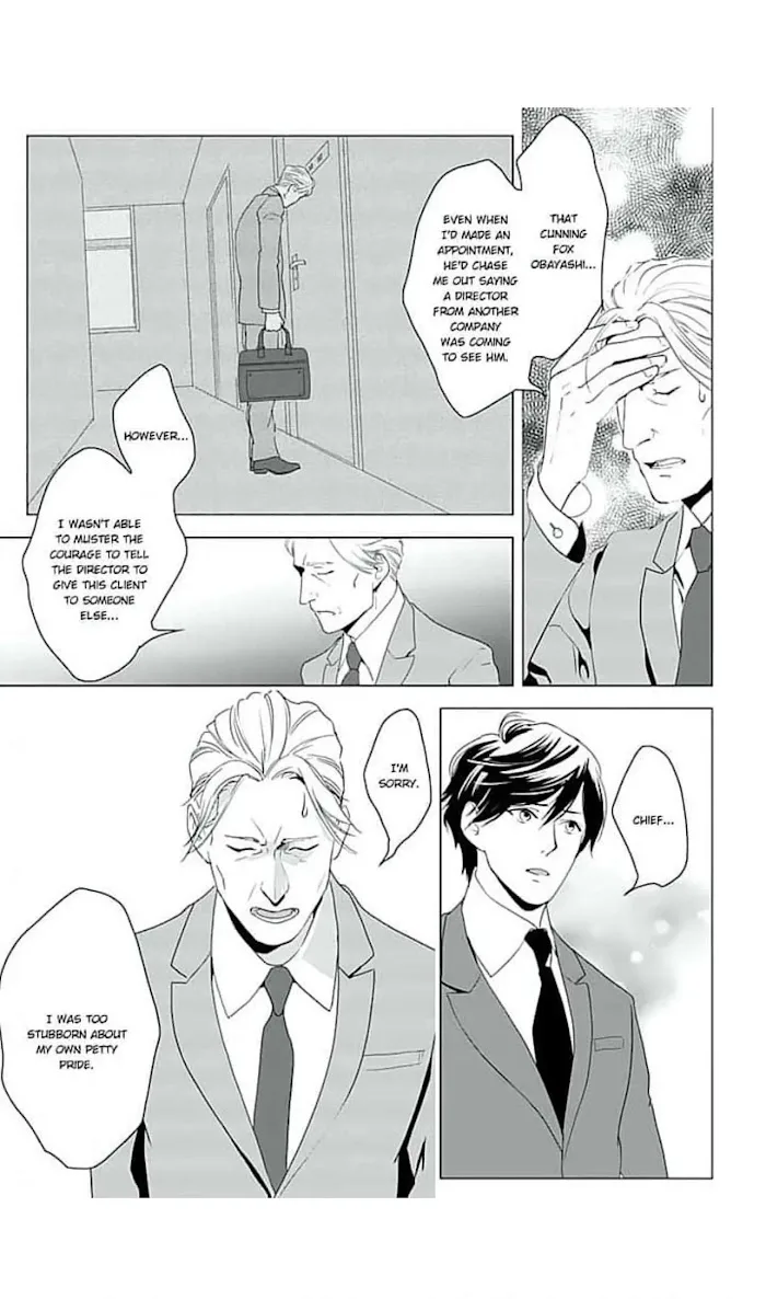 Merciless Teasing from a High-Class Suitor, chapter 3, page 20
