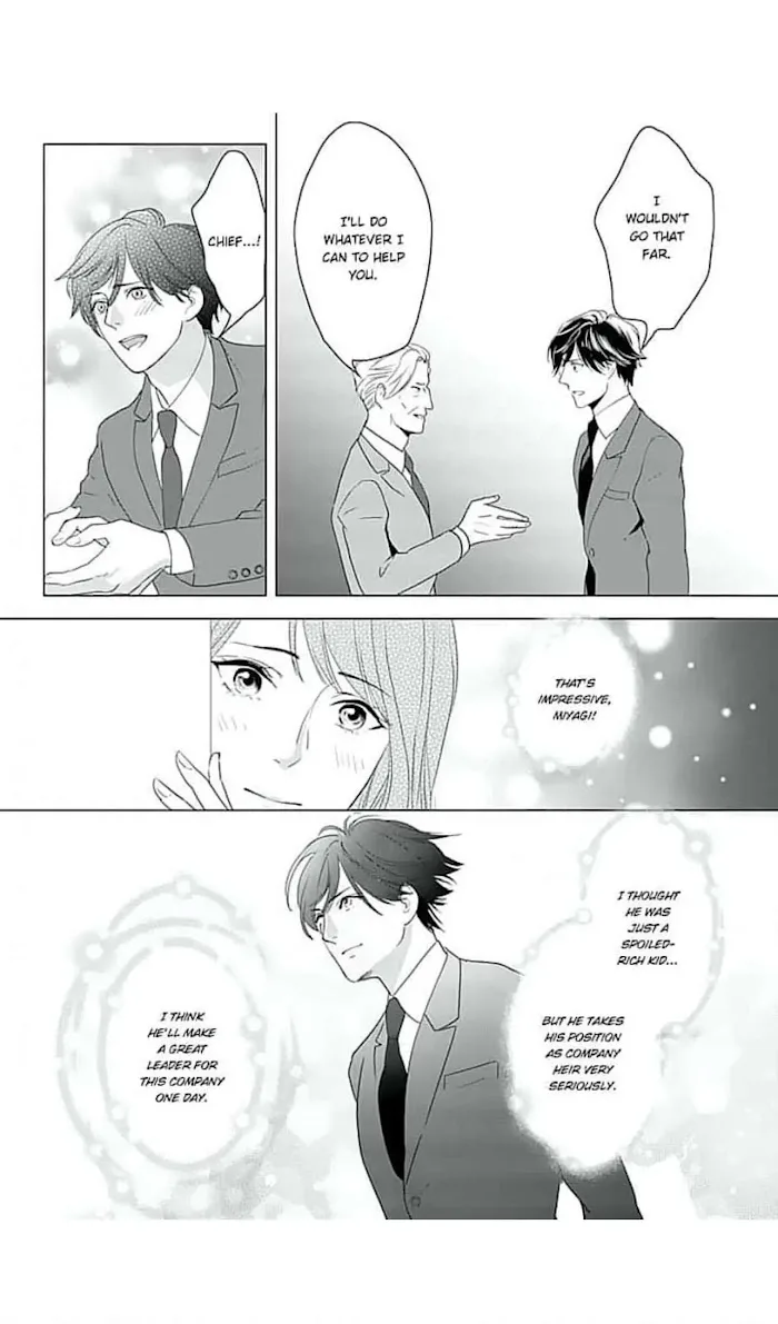 Merciless Teasing from a High-Class Suitor, chapter 3, page 21