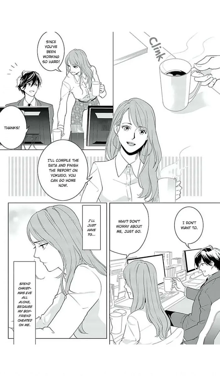 Merciless Teasing from a High-Class Suitor, chapter 3, page 22