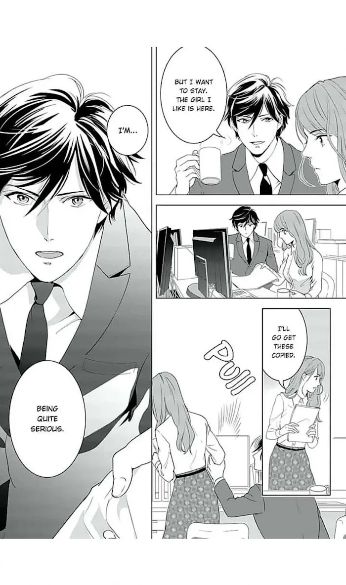 Merciless Teasing from a High-Class Suitor, chapter 3, page 23
