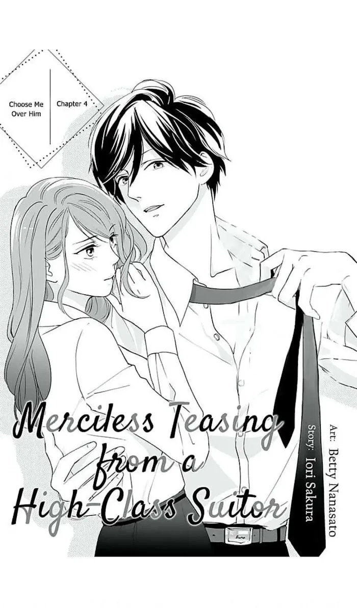 Merciless Teasing from a High-Class Suitor, chapter 4, page 2