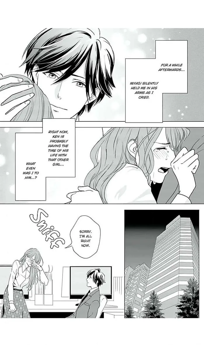 Merciless Teasing from a High-Class Suitor, chapter 4, page 4